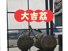 -广州白云国际机场-T2航站楼