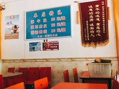 -玲玲涮牛肚(土门坊店)