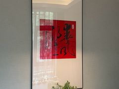 -王府茶楼茶宴·创意菜(大观园总店)