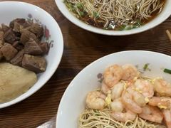 -吉祥面馆(孩儿巷北路店)