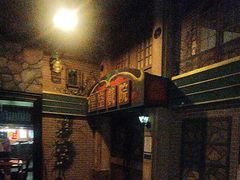 -星空密室·精选(天一豪景店)