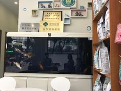 -泰洋动物医院·神经专科·磁共振·CT(天河公园总院)