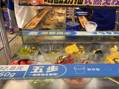 -溪边姑娘·拉丝酸奶水果捞(春熙路店)