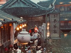 -茅老太臭豆腐