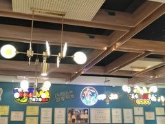 -新概念来凤鱼(璧山店)