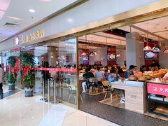门面-龍歌自助小火锅(李沧顺和汇店)