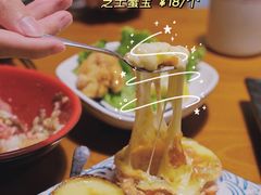 -YAMAKAWA(龙湖胥江天街店)