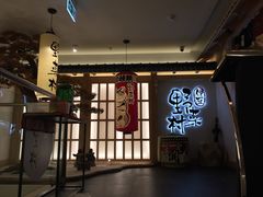 -伊豆野菜村(City店)