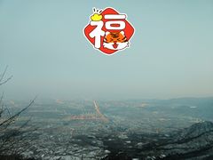 -阳台山自然风景区