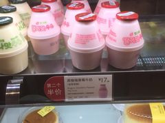 宾格瑞草莓牛奶-巴黎贝甜(宜山路店)