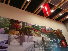 -八间(合生汇店)