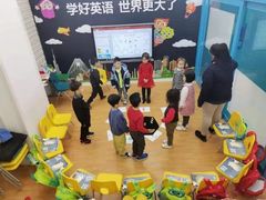 -英孚教育青少儿(河东资深教研中心)