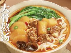-小满手工粉(上海月星环球港店)