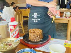 -包整·丝娃娃(一览甲秀楼风景店)