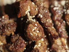 -新沙烧烤·炭烤鲜牛肉(新沙路店)
