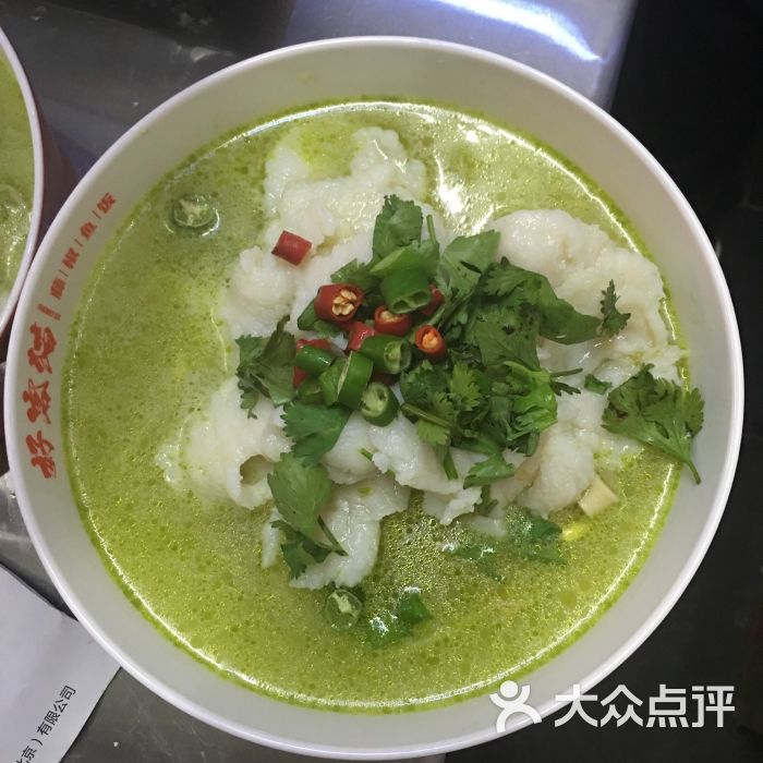 好客猫藤椒鱼饭图片 - 第34张