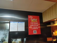 -亮亮面馆(经六路店)