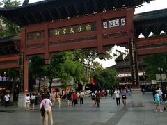 -夫子庙小吃广场(东牌楼店)