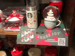 -星巴克臻选(武汉首义汇店)