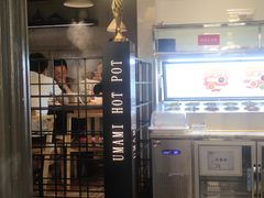 -左庭右院鲜牛肉火锅(南通CBD大有境店)