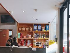 -山丹丹西北菜(金贸大厦店)