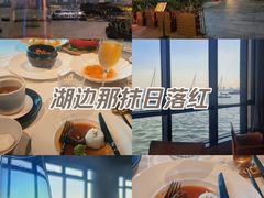 -岁粤Moon·湖景餐厅(月光码头店)