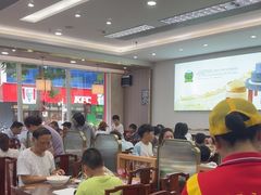 -日月永和中国餐饮名店(凤凰店)