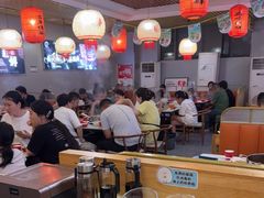 -大四喜·鲜牛肉火锅(洛阳大学城店)