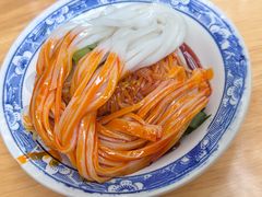 -吴升米皮店(红专南路分店)