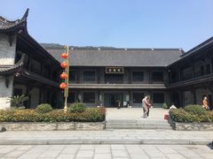 -阿育王寺素斋馆