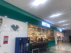 -NITORI 宜得利家居(杭州良渚永旺店)