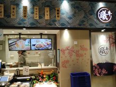 -盒马鲜生(皇庭广场店)