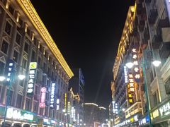 -洪江古商城