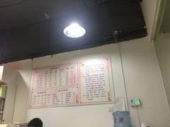 -守诺宠物医院·眼科· 特色牙科·异宠专科(虹口店)