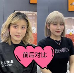 -IU潮牌·SALON