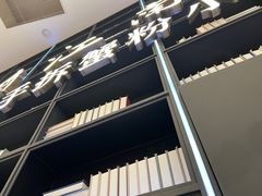 -桂满陇·蟹黄小笼汤包(环球港店)