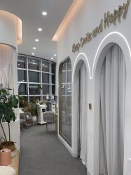 -肌玉·SkiNCare多元化护理中心
