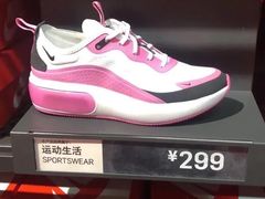 -NIKE上海青浦优选体验店