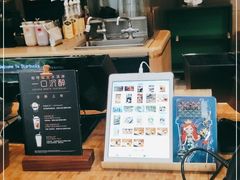 -星巴克臻选(福州东百中心分店)
