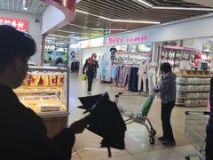 -兴龙广缘超市(奥体中心店)