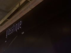 -glasstique(三里屯店)