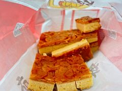 -上海哈尔滨食品厂(淮海中路店)