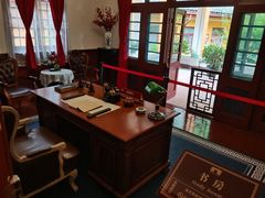 -李宗仁官邸