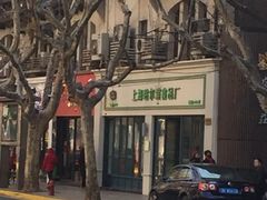 -上海哈尔滨食品厂(淮海中路店)