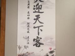 -鸥迪足道(浑南亿丰店)