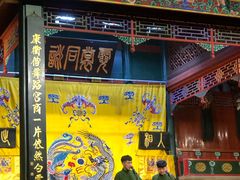-北京湖广会馆