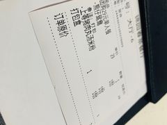 -锦园春香港茶餐厅(西海湾旗舰店)