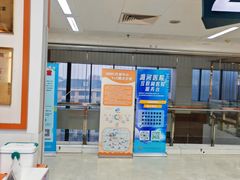 -首都医科大学附属北京潞河医院