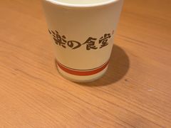 -金光华广场