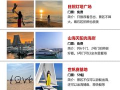 -巧克力渔家.小船海鲜胶东菜(万平口店)